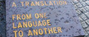 Translation English Header Voigt Leserbrief Körber Editorial MU 4-2025.